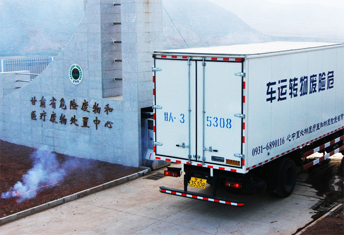 甘肃省危险废物处置中心采用江苏强盾消防泡沫罐