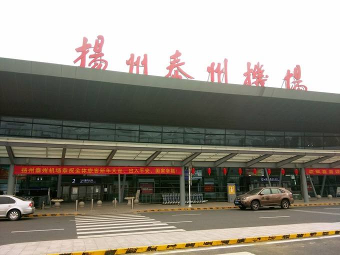 扬州泰州机场采用江苏强盾水成膜泡沫灭火剂